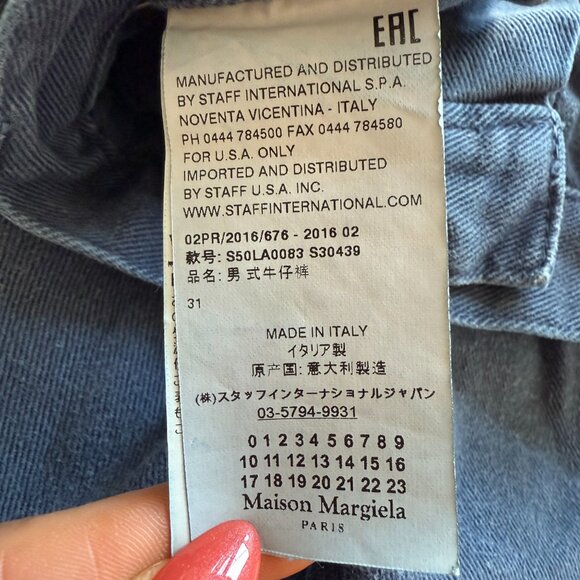 Maison Margiela Blue Jeans - Picture 8 of 9
